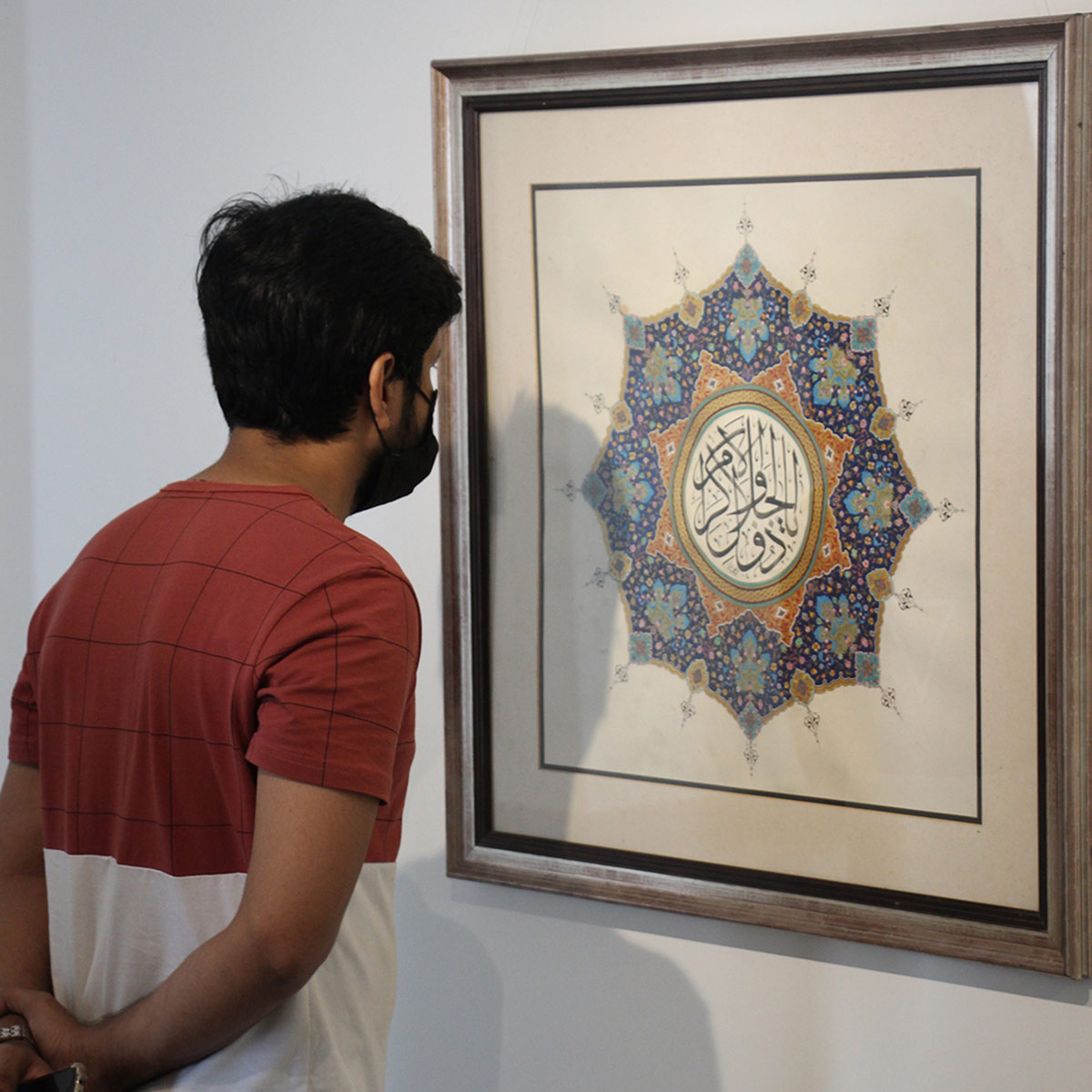 Zikr – Remembrance - VM Art Gallery