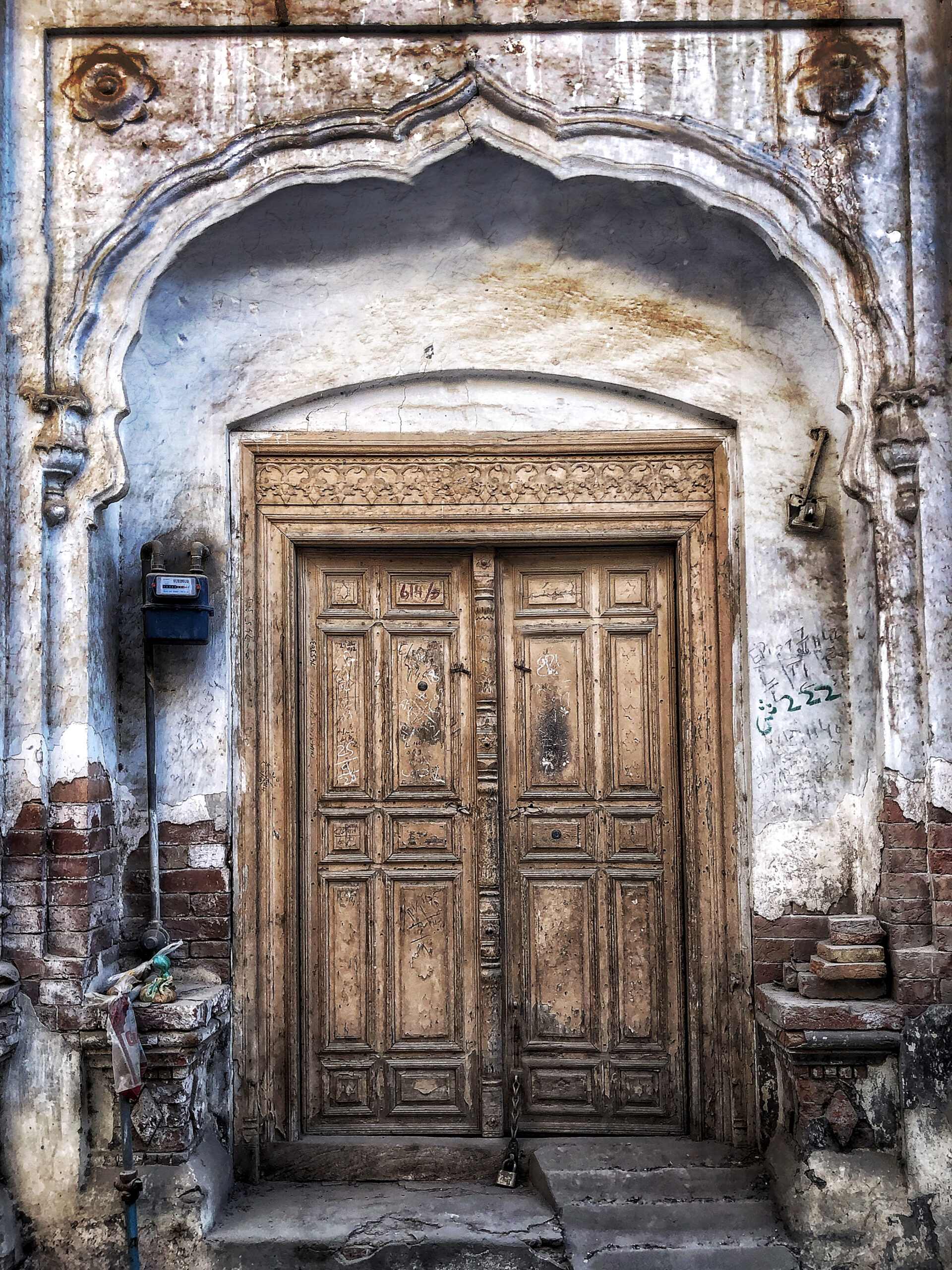 Dera Ismail Khan V (Punjab)