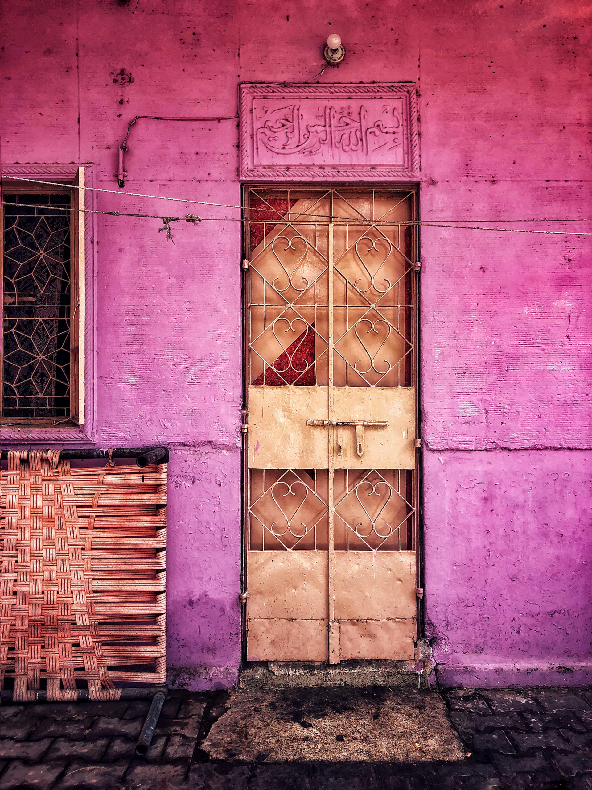 Doli Khata (Karachi/Sindh)