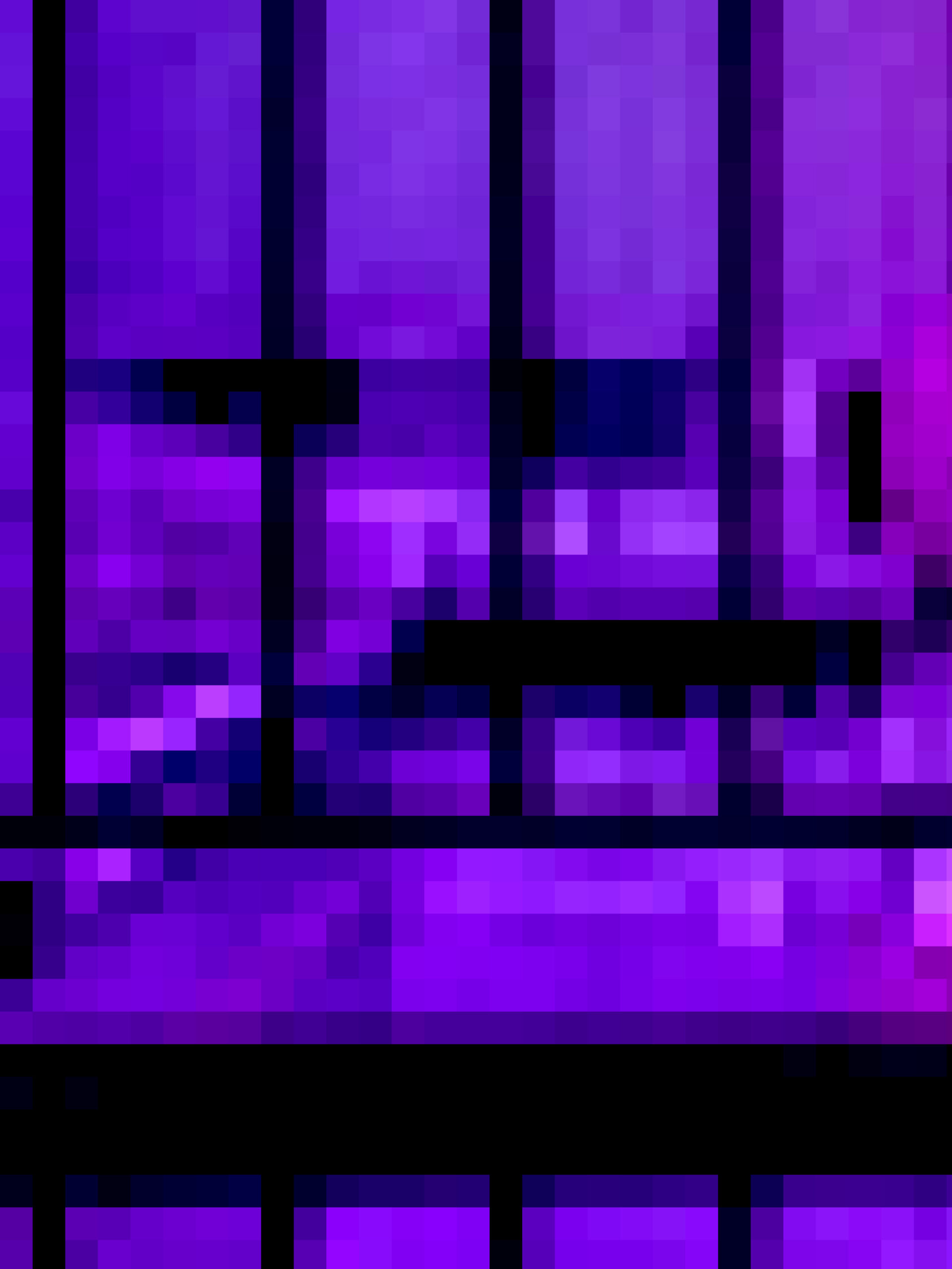 Looking Out / Giving In (1)