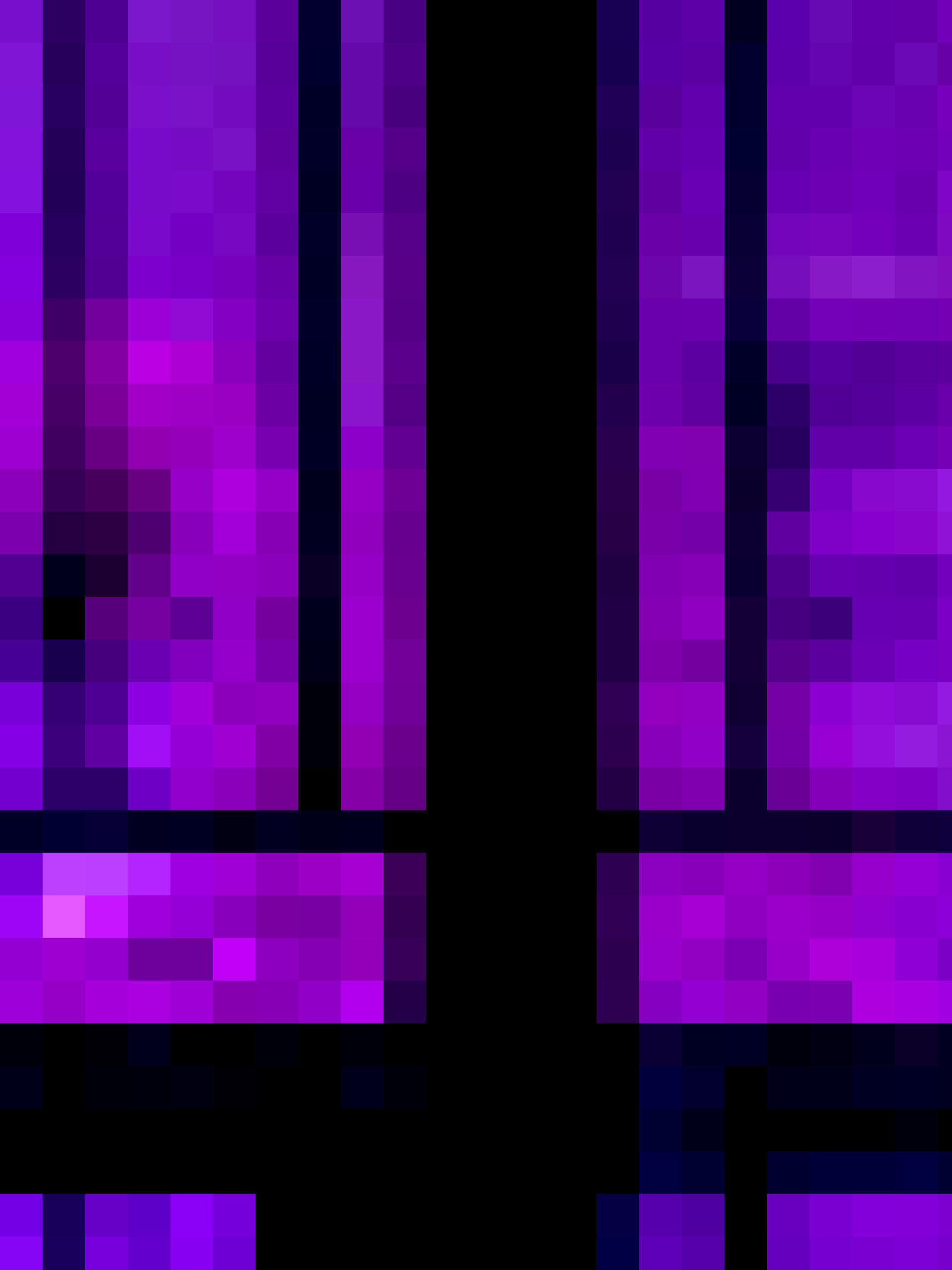 Looking Out / Giving In (2)