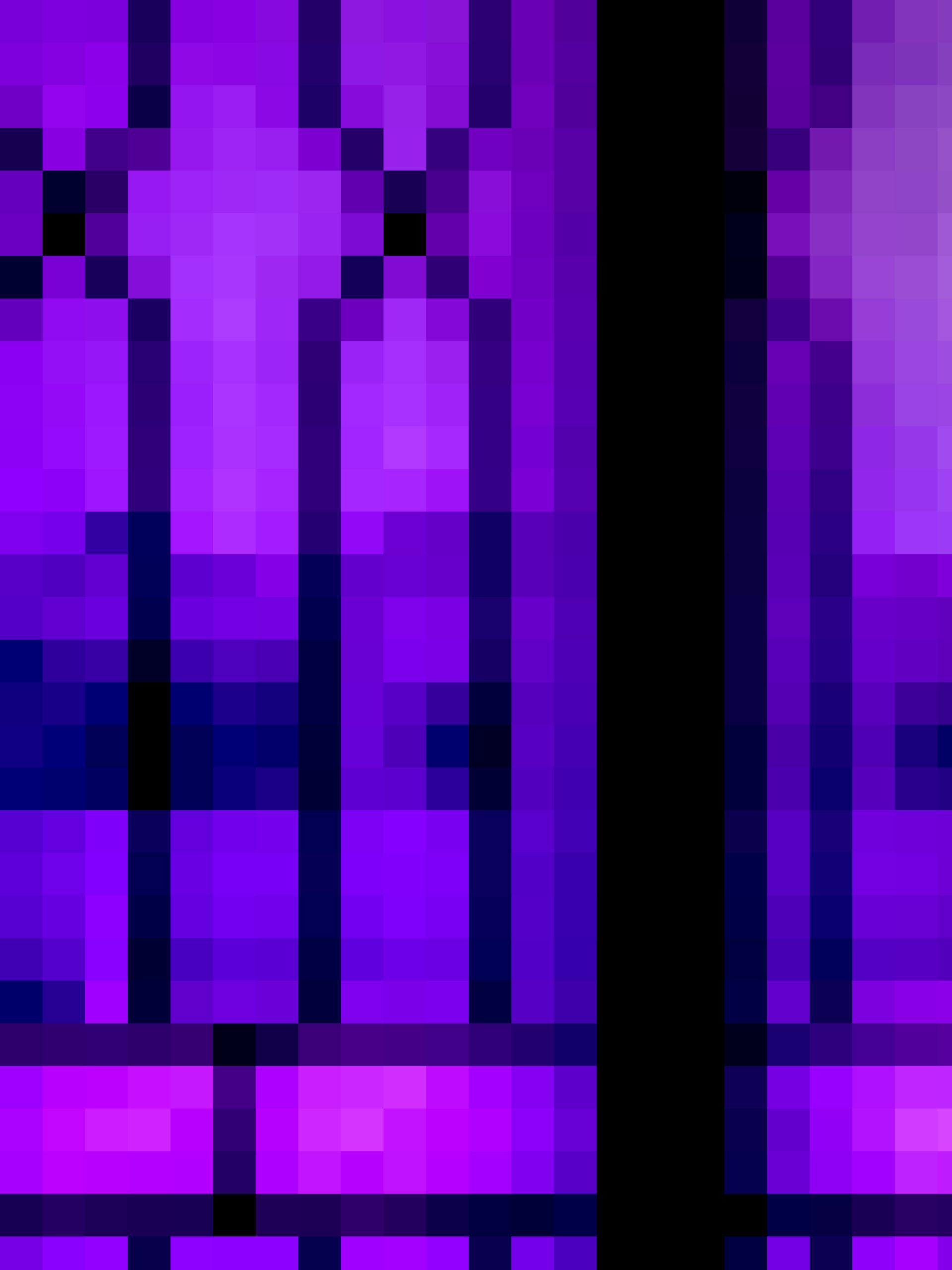 Looking Out / Giving In (3)