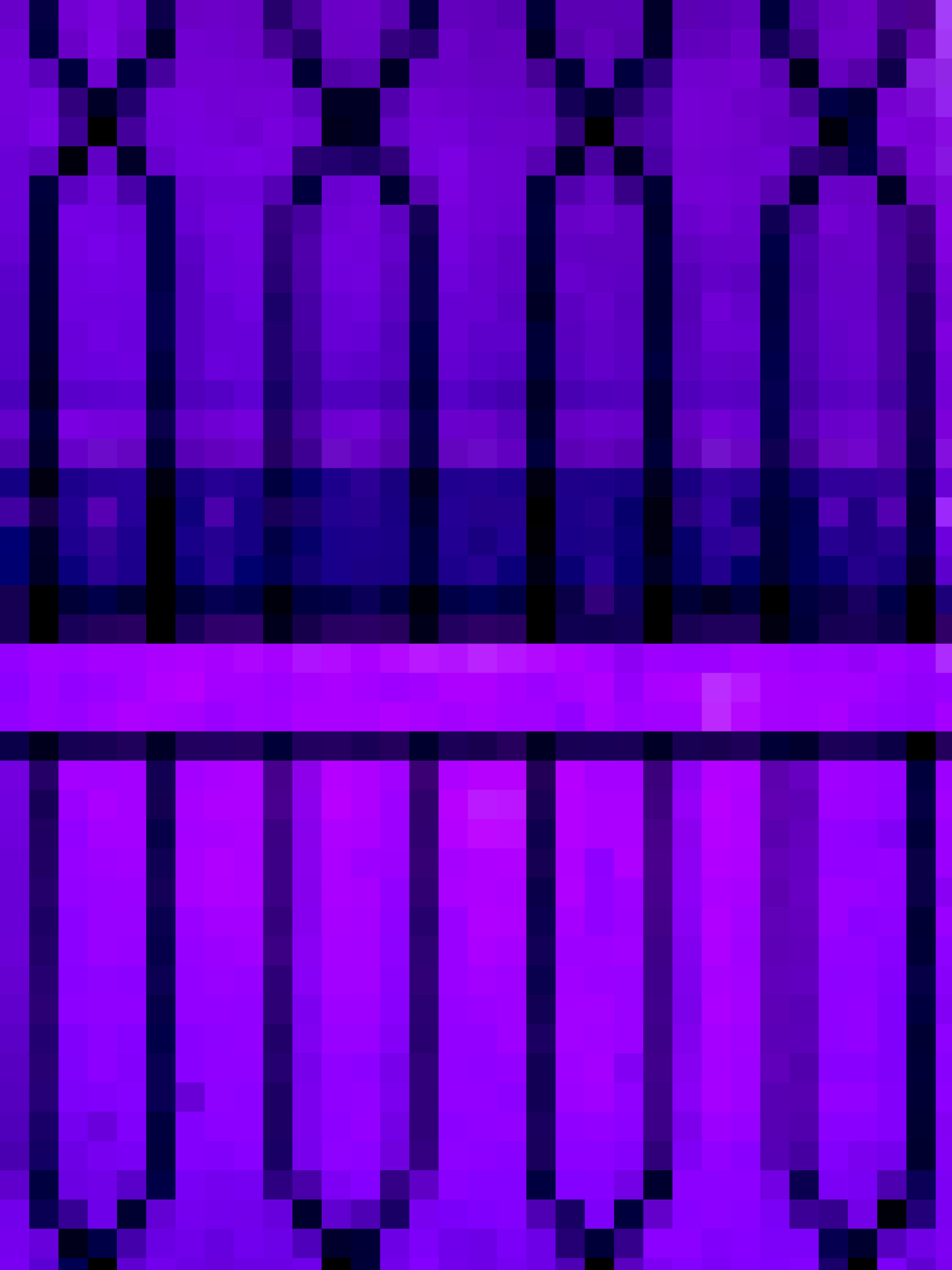 Looking Out / Giving In (4)