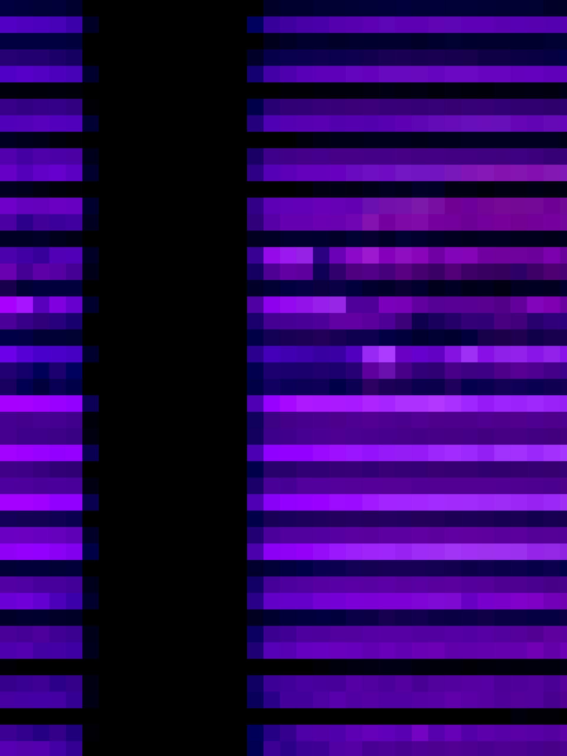 Looking Out / Giving In (5)