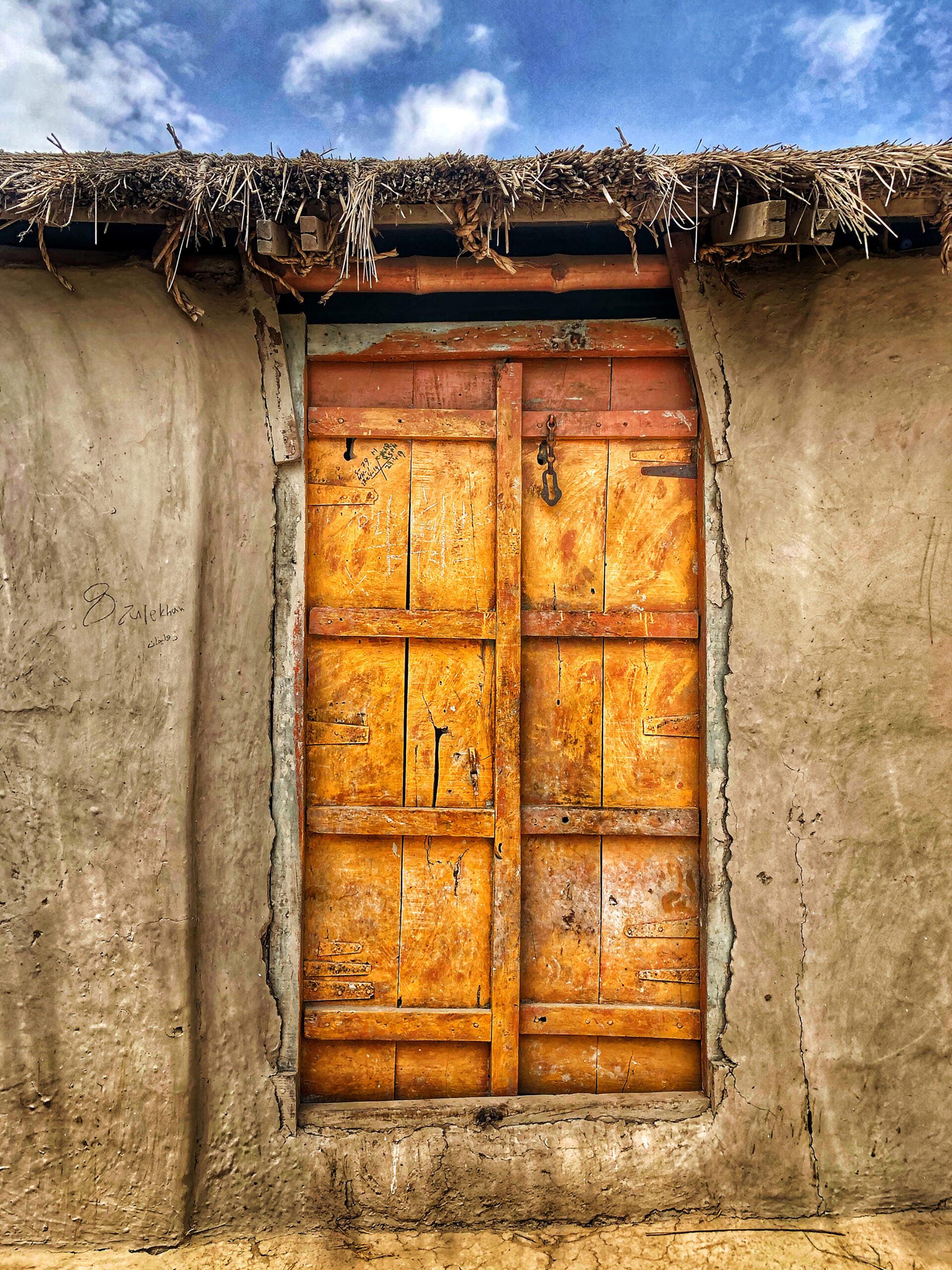 Phullmullah I (Badin/Sindh)