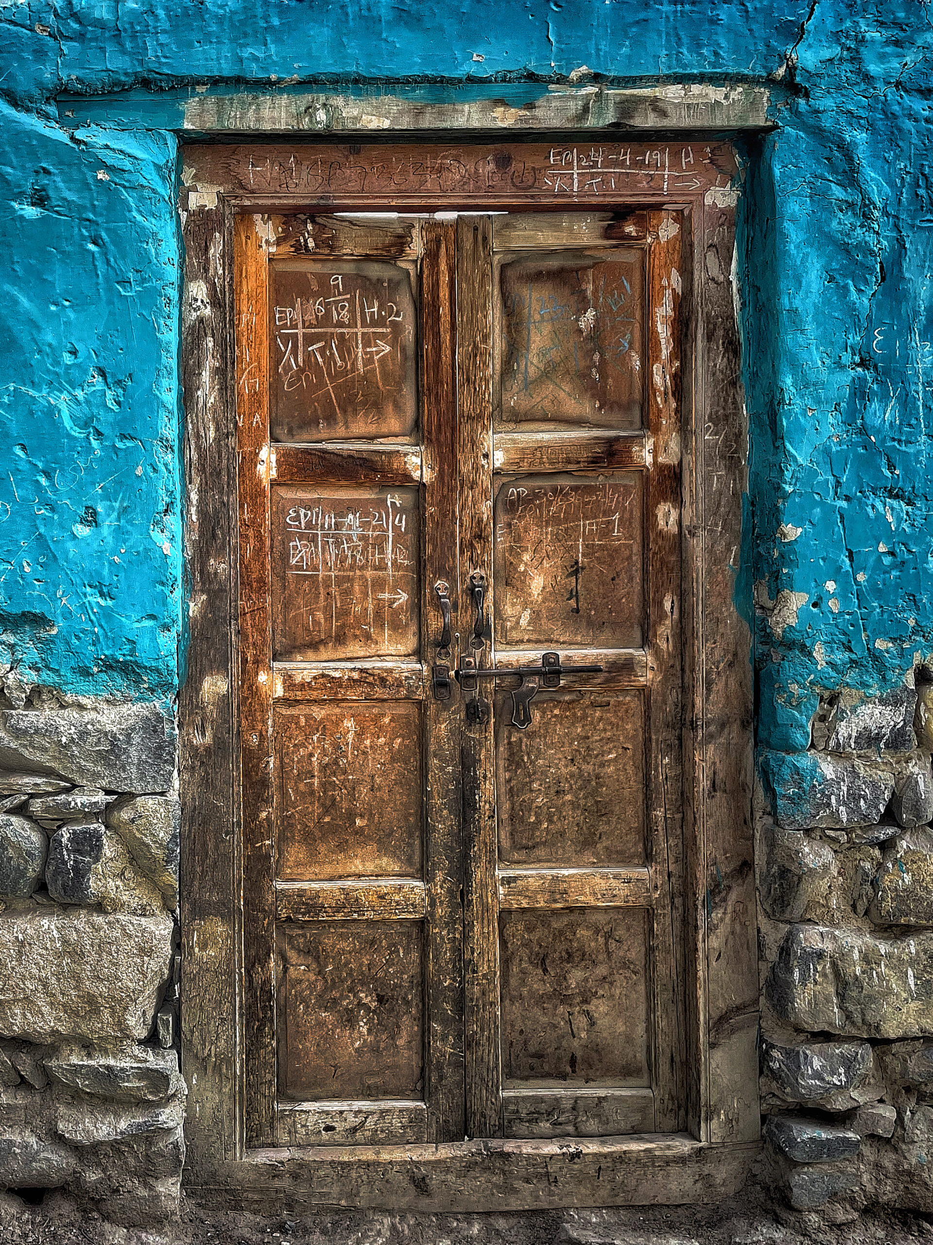 Shigar II (Gilgit-Baltistan)