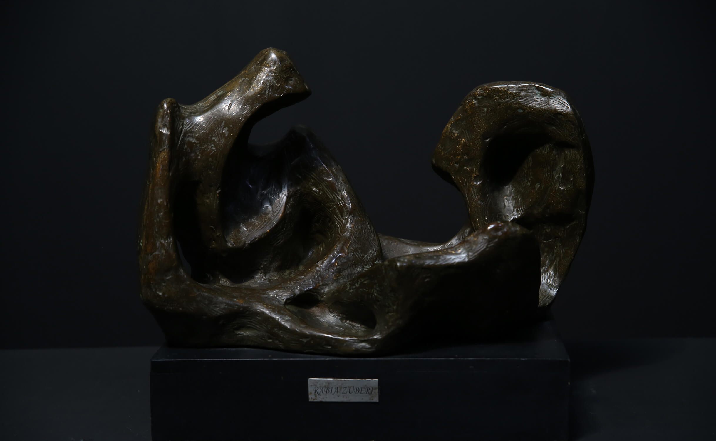 Composition, 1975