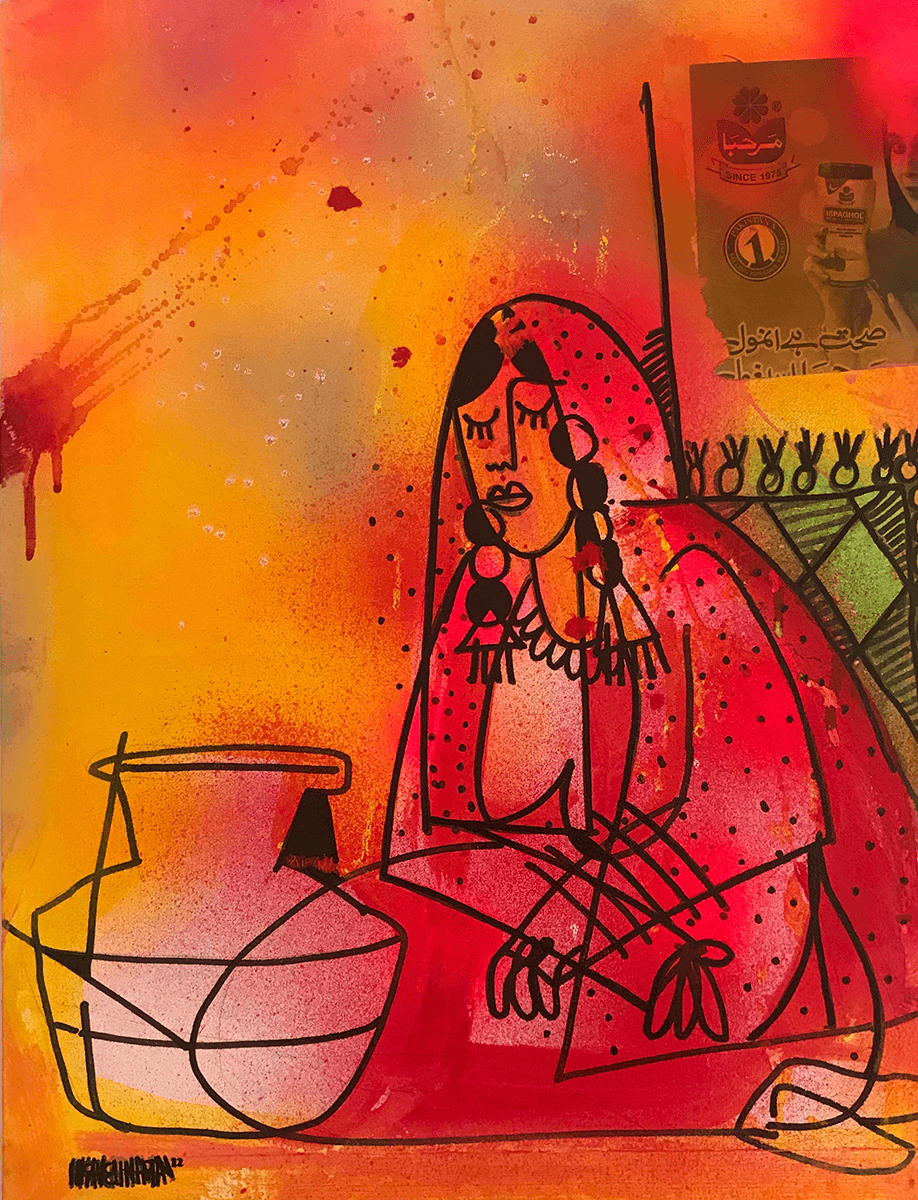 Village Woman with Matka, 2022