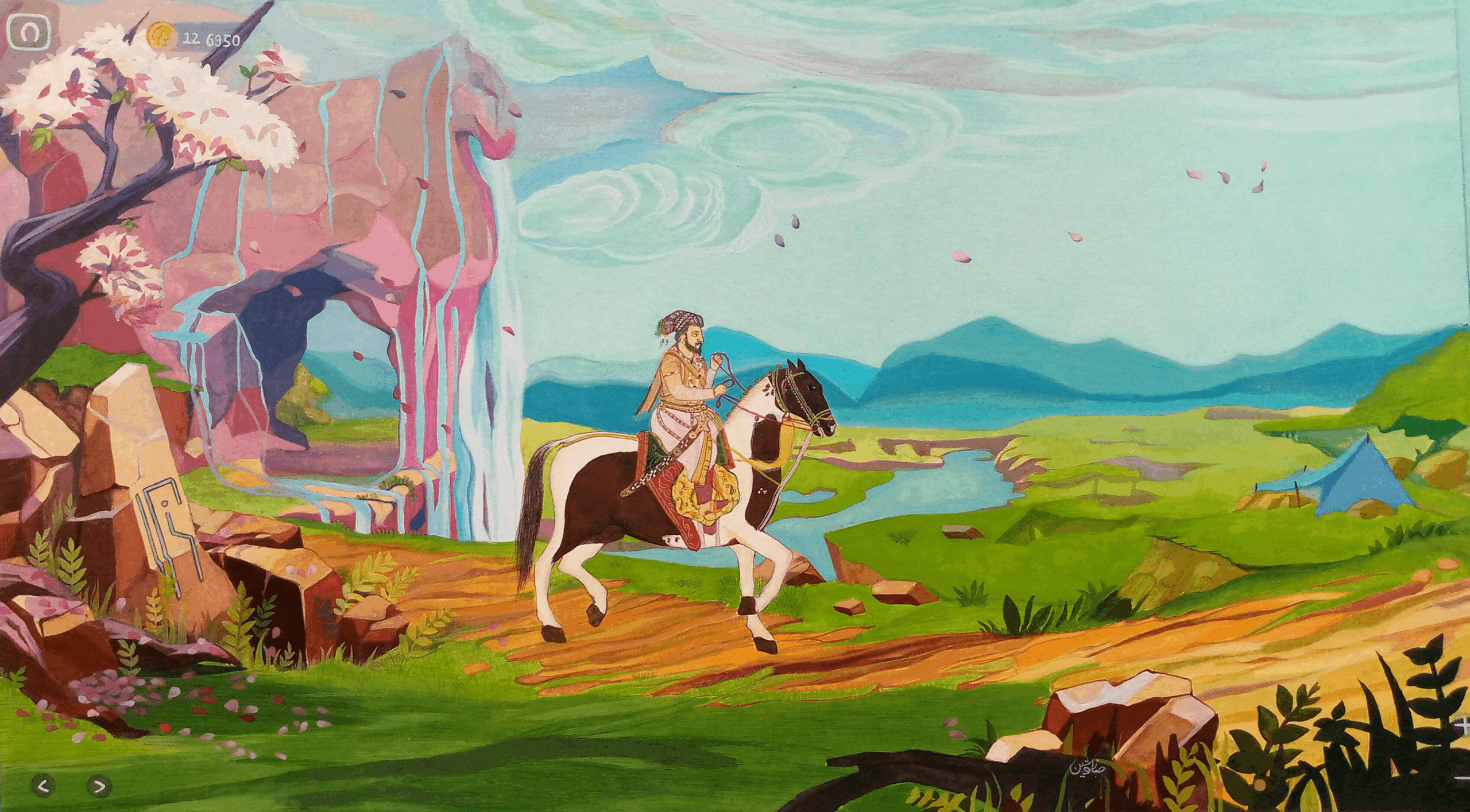 Recreation Through Tradigital Games, 2021