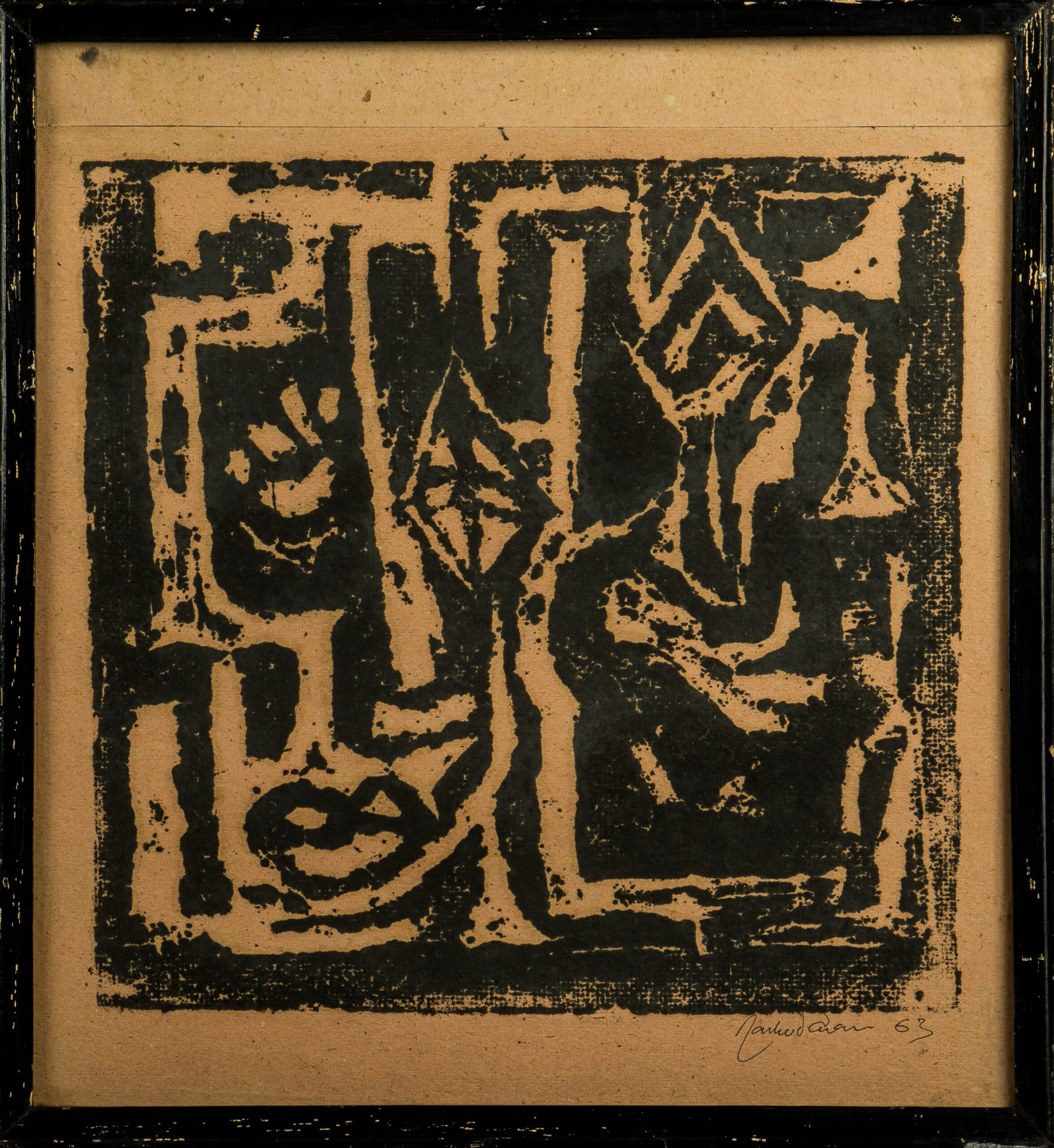 Untitled (1963)