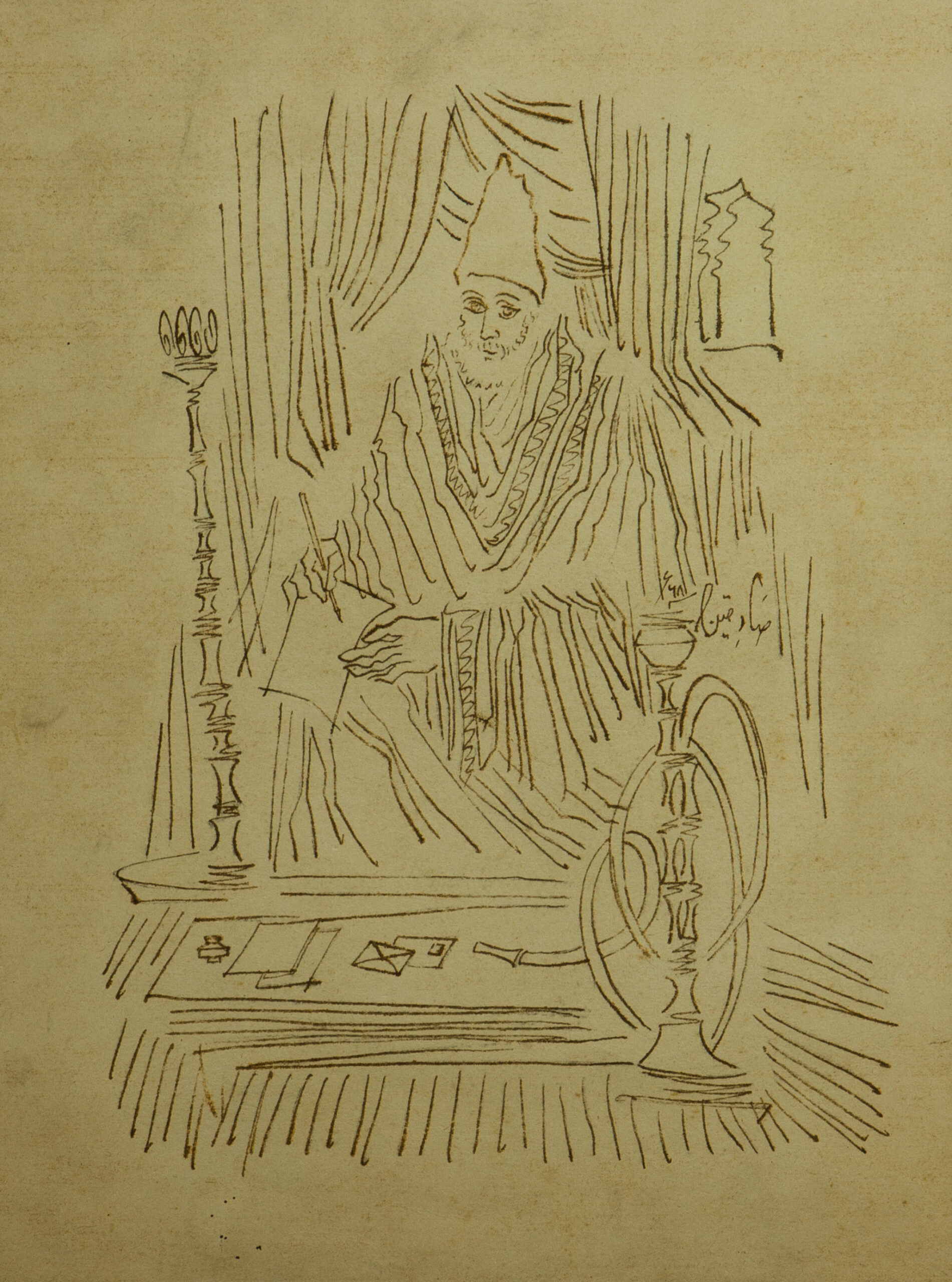 Sketch of the Great Poet Ghalib (1968)