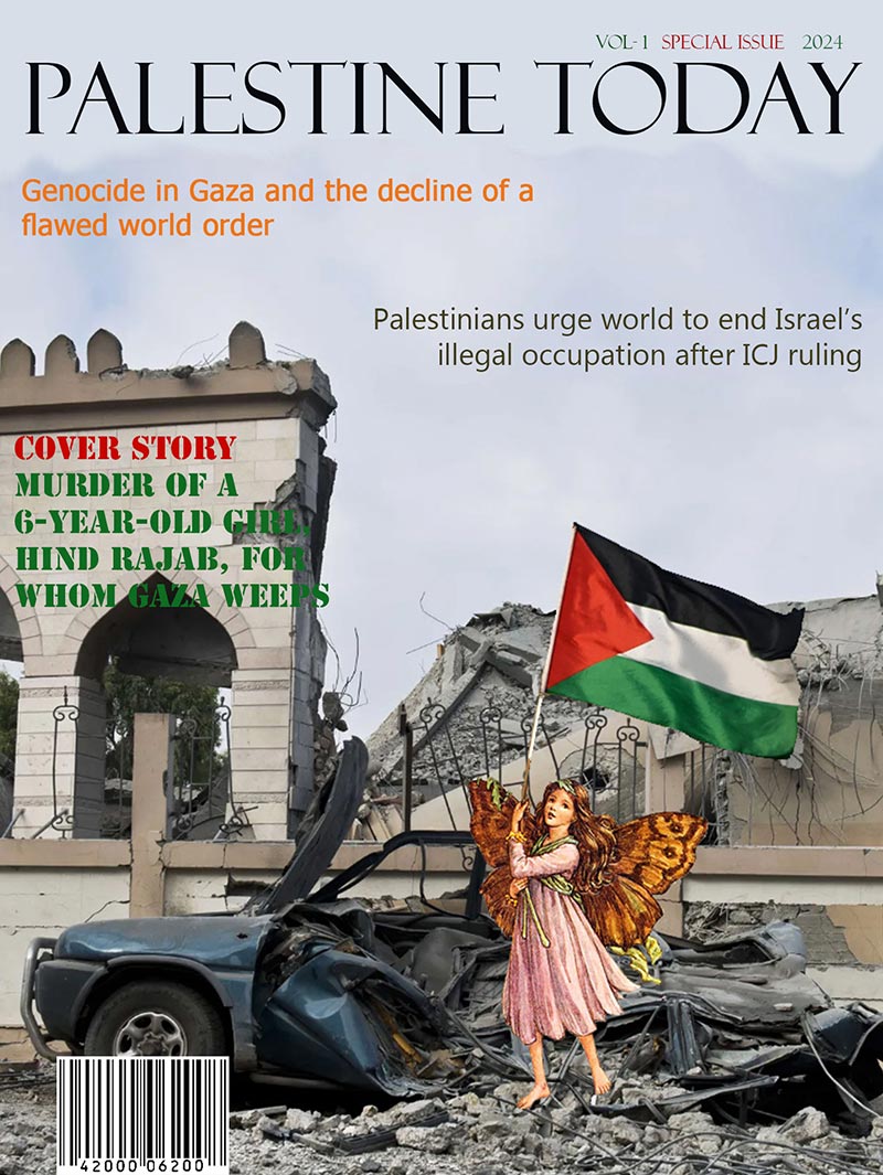 Gaza weeps : Hind Rajab, 2024