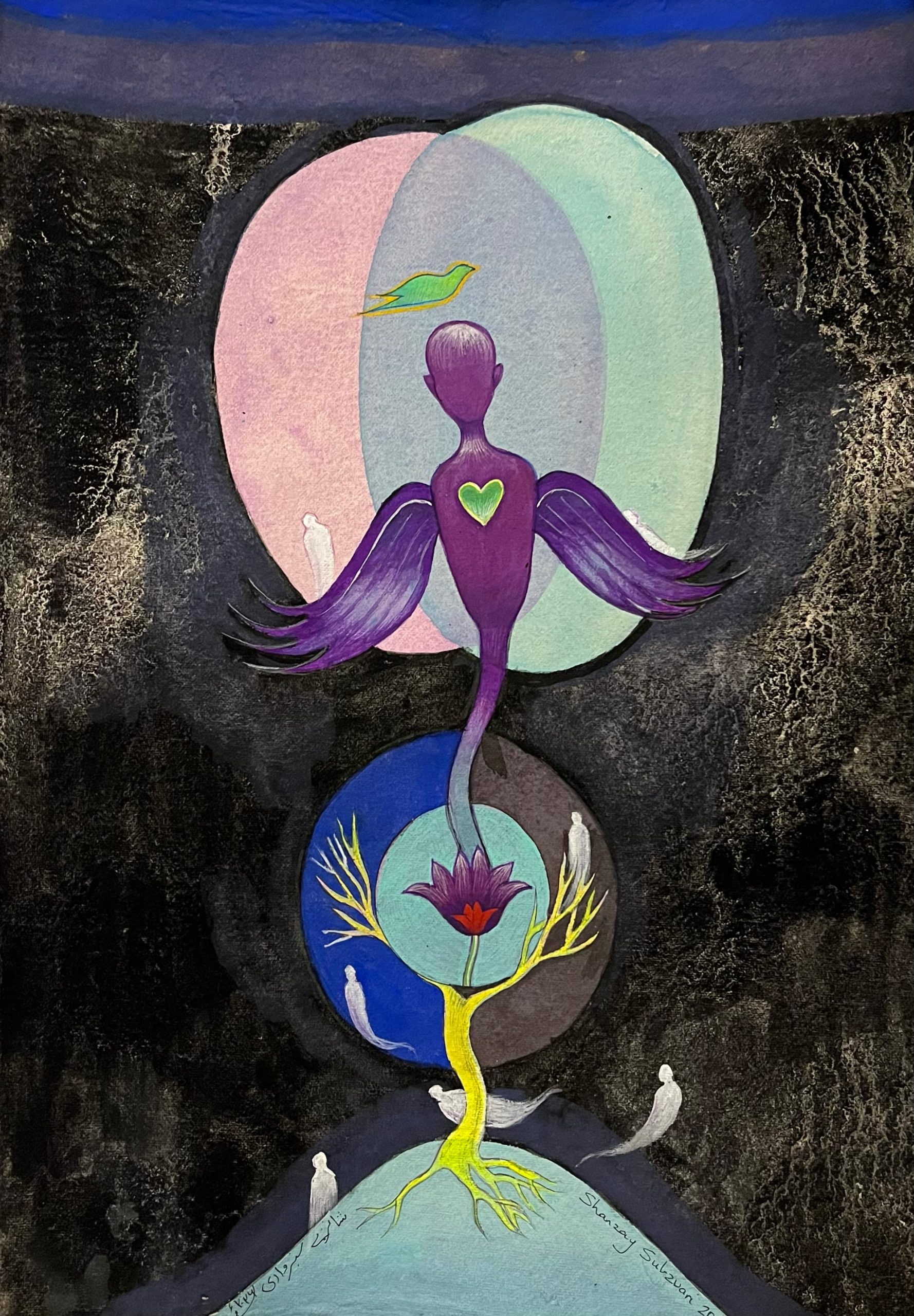 I’m Always Here, 2026