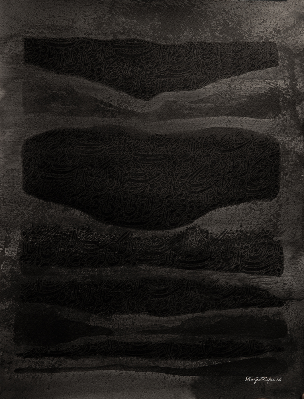 Heavy Ground