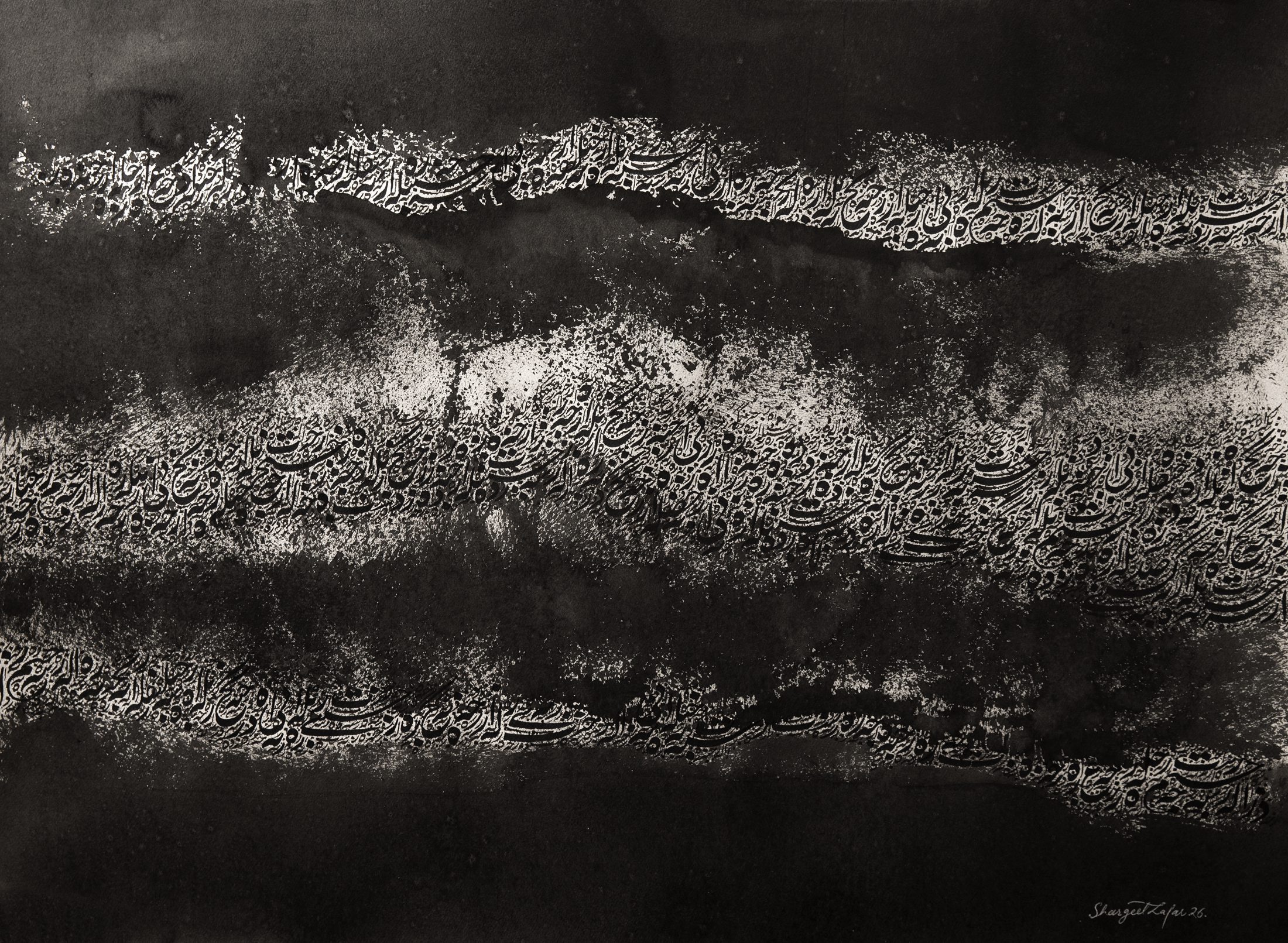 Bound Darkness